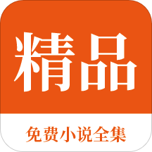 英雄联盟比赛押注app